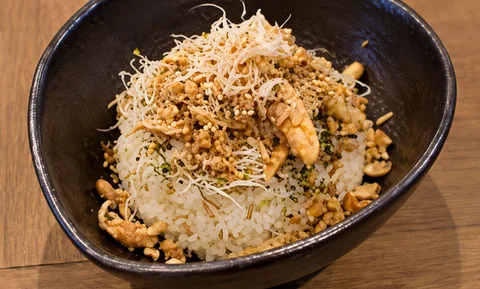 Kani Rice
